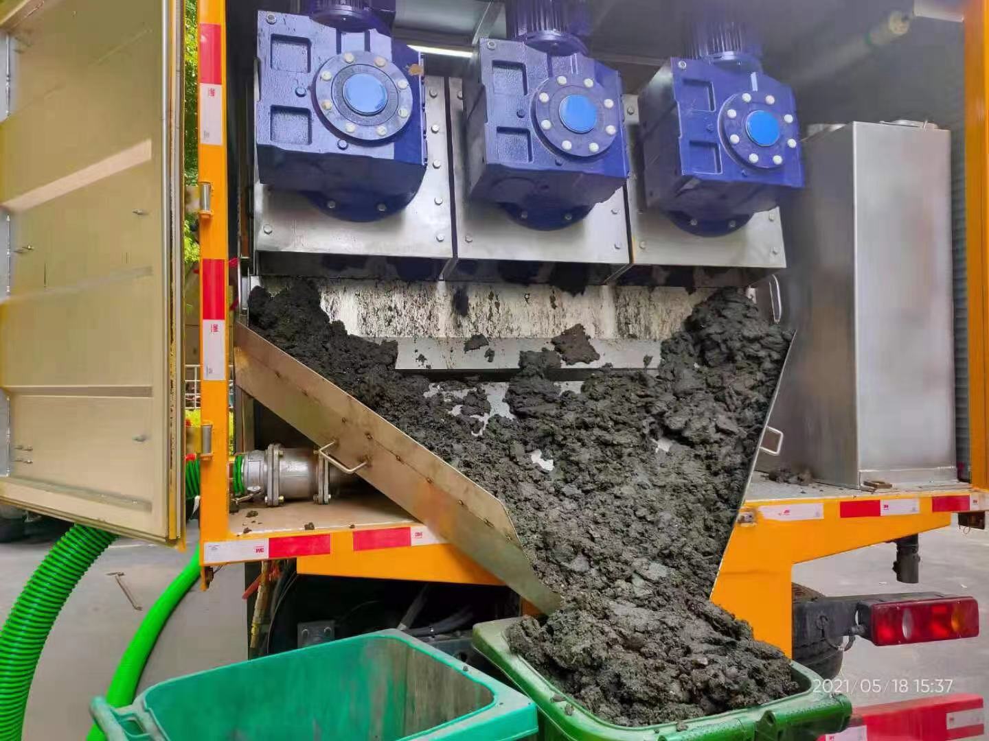 岳塘化粪池清掏城市维护站-泥浆净化干湿分离处理